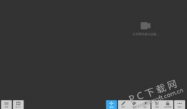 希沃视频展台,创新教学利器，打造互动课堂新体验