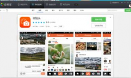 拍视频用什么软件好,盘点最佳视频拍摄与编辑软件