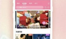 成色视频,探寻真实与虚拟的边界